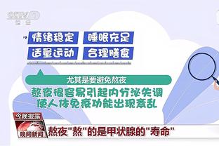 开云国际棋牌官网首页截图0
